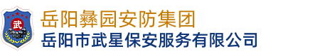 云南塵清環(huán)境監(jiān)測(cè)有限公司