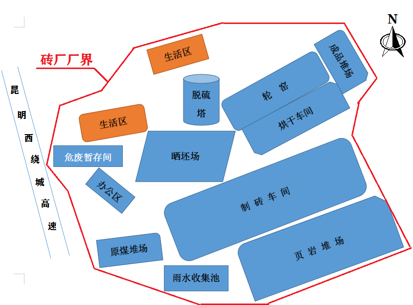 安寧市桃園頁(yè)巖磚廠(chǎng)新增脫硫設(shè)施項(xiàng)目竣工環(huán)境保護(hù)驗(yàn)收信息公開(kāi)